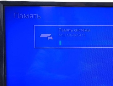 Б/в Ігрова приставка Sony playstation 4 pro 1tb 01-201112289