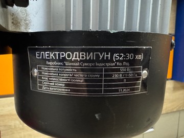 Б/в Свердлильний верстат Vitals gu 1655sm 01-201112904