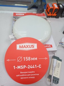 Б/в Світильник точковий Maxus maxus sp edge 24w, 4100к 01-201116475