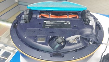 Б/в Робот-пилосос Philips series 2000 xu2000/10 01-201114612