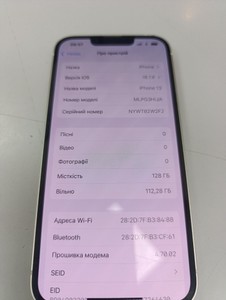 Б/в Мобільний телефон Apple iphone 13 128gb 01-201120285