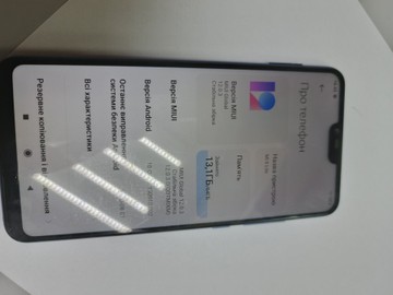 Б/в Мобільний телефон Xiaomi mi 8 lite 4/64gb 01-201124965