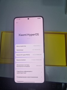 Б/в Мобільний телефон Poco f5 pro 12/512gb 01-201127018