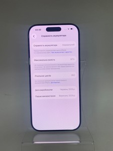 Б/в Мобільний телефон Apple iphone 16 pro 256gb 01-201042502