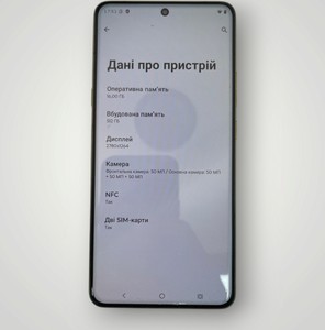 Б/в Мобільний телефон Motorola signature 16/512gb 01-201064009
