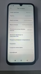 Б/в Мобільний телефон Xiaomi redmi 15c 4g 4/128gb 01-201131500