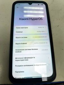 Б/у Мобільний телефон Xiaomi redmi 15c 5g 4/128gb 01-201126701