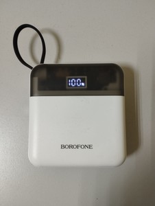 Borofone bj64a 20000mah