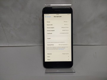 Б/в Мобільний телефон Apple iphone 8 plus 64gb 01-201137297