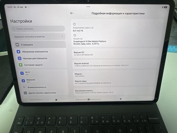 Б/в Планшет Xiaomi pad 8 pro 8/256gb 01-201137778