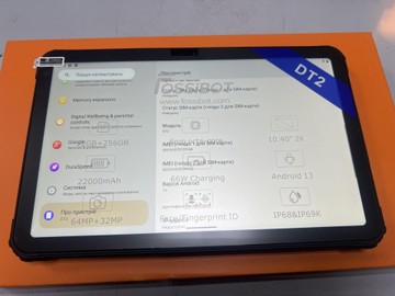 Б/в Планшет Fossibot dt2 12/256gb lte 01-201143041