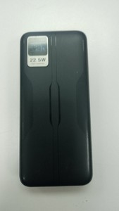 Б/в Повербанк Gelius gp-pb302 20000mah 01-201147334