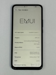 Б/в Мобільний телефон Huawei p smart z stk-lx1 4/64gb 01-201147494