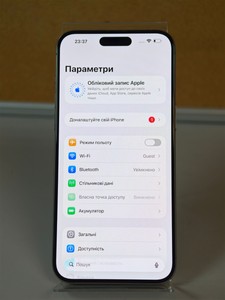 Б/в Мобільний телефон Apple iphone 15 pro max 256gb 01-201158811