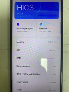 Б/в Мобільний телефон Tecno tecno spark 30 8/128gb kl6 01-201159427