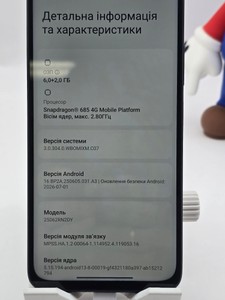 Б/в Мобільний телефон Xiaomi redmi 15 4g 6/128gb 01-201160828