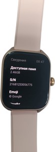 Б/в Смарт-годинник Amazfit a2168 01-201160566