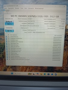 Б/в Ноутбук Lenovo 15"/amd ryzen 3 30/ram 16 gb ddr5/ssd 512 gb/інтегрована 01-201160698