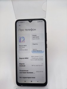 Б/в Мобільний телефон Xiaomi redmi 9c nfc 3/64gb 01-201162205