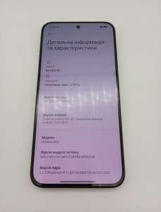 Б/в Мобільний телефон Xiaomi redmi note 15 pro 5g 8/256gb 01-201162031