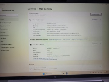 Б/в Ноутбук Hp 15/core ultra 5 225u ddr5/16gb ddr5/hdd *відсутній/ssd 512 gb/*інтегрована 01-201093400