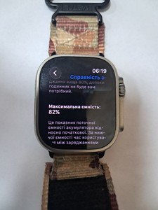 Б/в Смарт-годинник Apple apple watch ultra gps 49mm 01-201101510