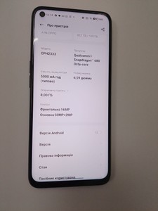 Б/в Мобільний телефон Oppo a96 8/128gb 01-201163520