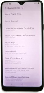 Б/в Мобільний телефон Samsung galaxy a20s 2019 a207f 3/32gb 01-201164629