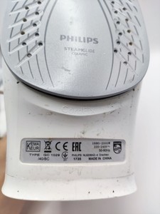 Б/в Праска Philips easyspeed gc 1029 01-201164975
