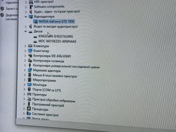 Б/у Системный блок Пк intel core i7-7700k/ram 32 gb/hdd 1000 gb/ssd 240 gb/nvidia gtx 1050 (geforce) 2gb gddr5 128bit 01-201164577
