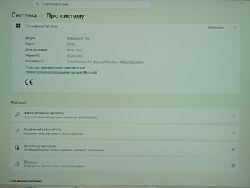 Б/в Ноутбук Hp 15/ryzen 3 7335u ddr5/16gb ddr5/ssd 512 gb/*інтегрована 01-201169128