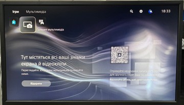 Б/у Монитор Benq xl2540k 01-201167067