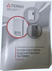 Б/в Котел електричний Tenko міні 4,5квт 220в 01-201175204