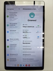 Б/в Планшет Samsung galaxy tab a7 lite 4/64gb 01-201174402
