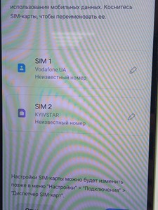 Б/в Мобільний телефон Samsung galaxy a05 4/64gb 01-201178427