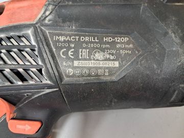 01-200440191: Dnipro-M hd-120p