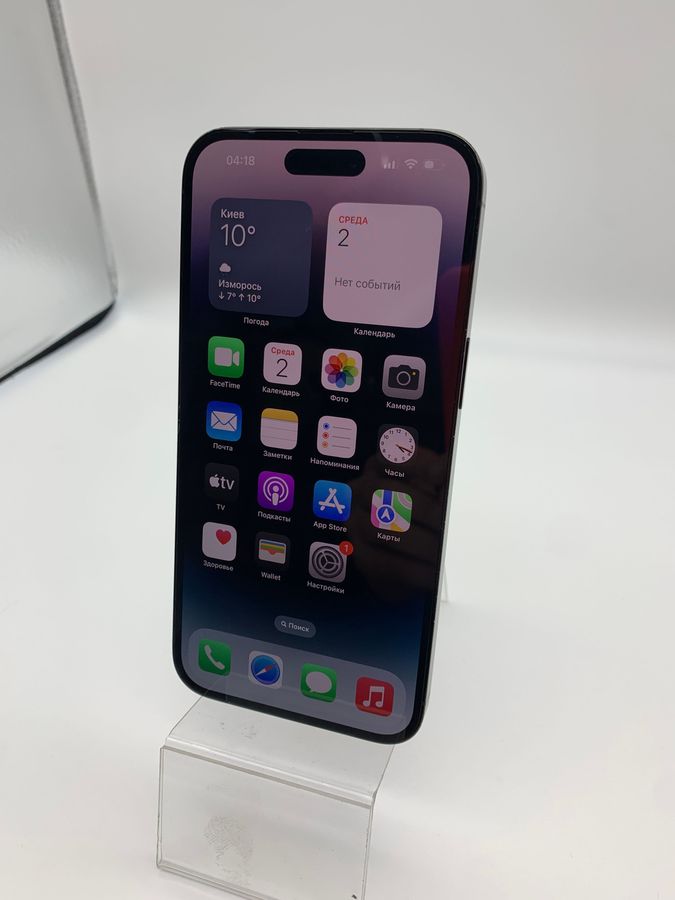 iphone 14 pro max 128gb