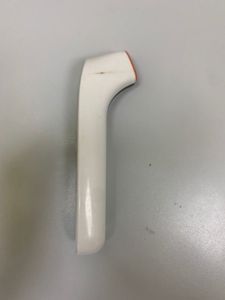 01-200490920: Pangao pg-irt1602