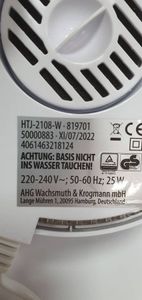 16-000262205: Easy Home htj2108w