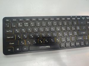 01-200528420: Officepro sk790b