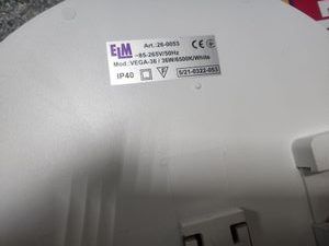 01-200551077: Elm vega-36