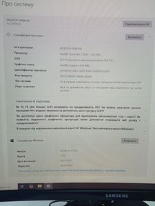 01-200563376: Asus nuc pro core 3 100u/ram16gb/ssd256gb/video int