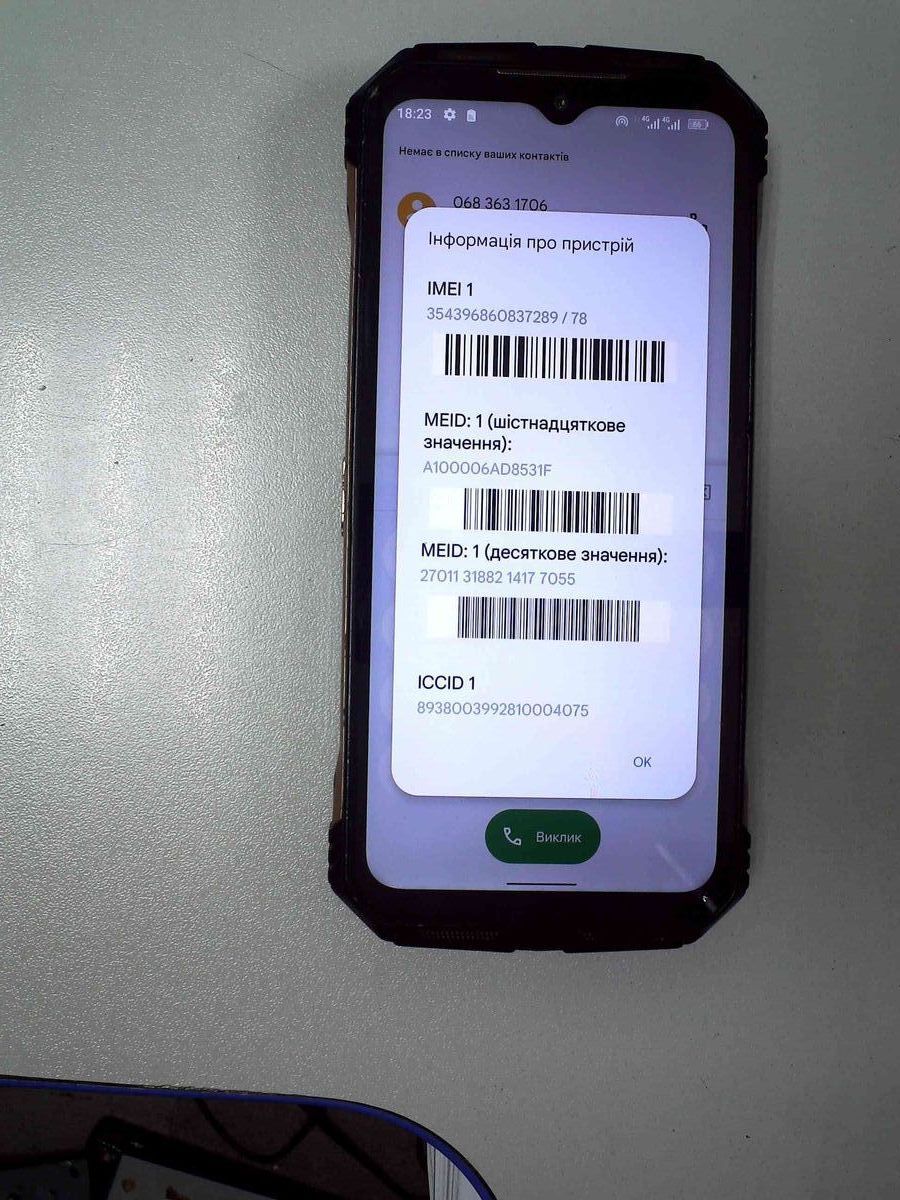 v max 12/256gb