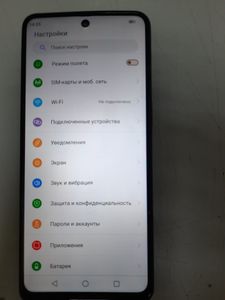 01-200604034: Ulefone note 18 ultra 6/256gb lustrous