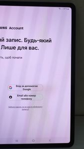 01-200605845: Samsung galaxy tab s9 ultra 12/512gb 5g sm-x916