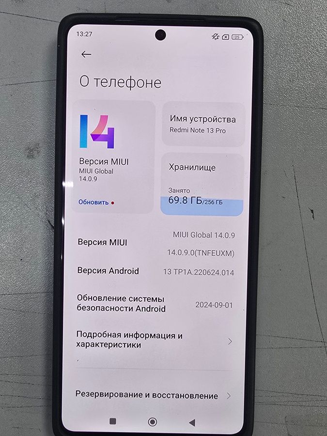 redmi note 13 pro 4g 8/256gb