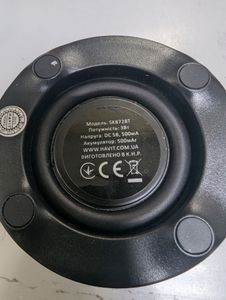 01-200620203: Havit hv-sk872bt