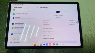 01-200620549: Samsung galaxy tab s9 12/256gb wi-fi