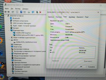 01-200632042: Asus 15/core i5-11400h ddr4/16gb ddr4/hdd *відсутній/ssd 512 gb/geforce rtx3050ti 4gb