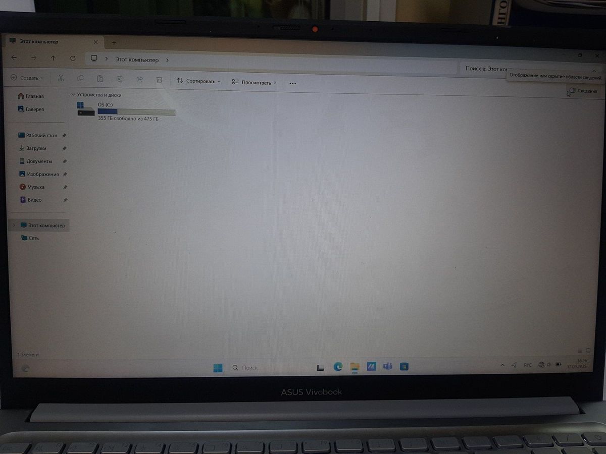 Asus 15/core i5-1235u ddr5/8gb ddr5/hdd *відсутній/ssd 512 gb/*інтегрована